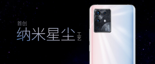 得年輕人者得天下，“潮起來(lái)”的中興手機(jī)來(lái)勢(shì)洶洶