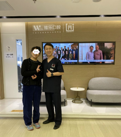 3D數(shù)字化模型矯牙“神器”，讓你不懼年齡“矯”傲逆襲