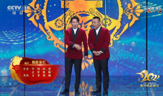 教師媽媽現(xiàn)身說(shuō)法:數(shù)學(xué)啟蒙為什么選擇豌豆思維?