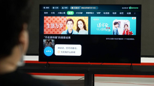 索尼游戲電視X90J搶鮮評(píng)測(cè):XR認(rèn)知芯片全方位強(qiáng)化視聽效果