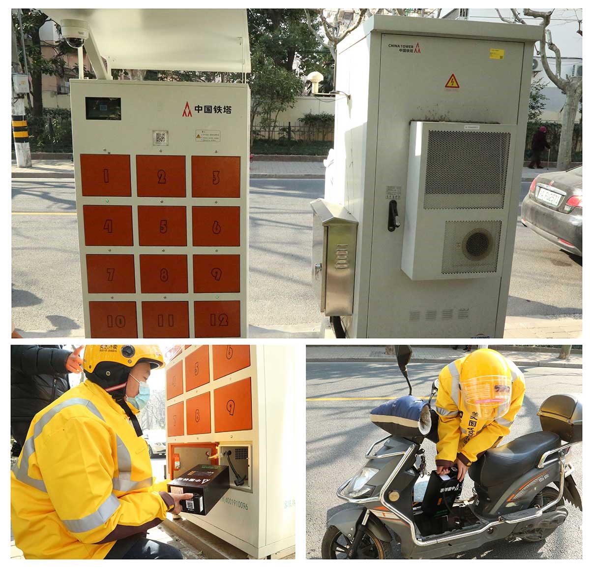 上海鐵塔便民換電柜，15秒完成app掃碼換電