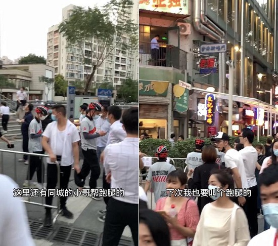 深圳排隊(duì)8小時(shí)的文和友和茶顏悅色，你不知道還有外賣服務(wù)嗎？