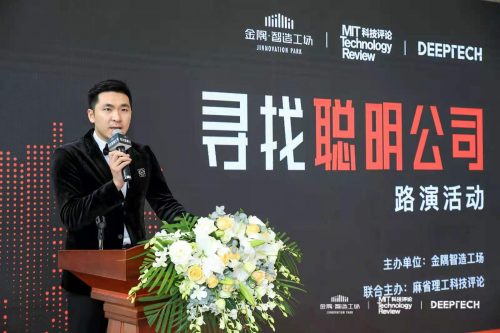 在金隅共繪智能制造美好藍(lán)圖！“聰明公司”都在關(guān)注什么？
