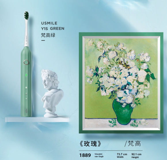 電動(dòng)牙刷哪個(gè)牌子好？從外到內(nèi)深扒那些顏值與實(shí)力兼具的電動(dòng)牙刷