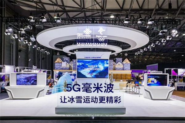 高通正在全力布局的5G毫米波有什么用？將催生更多創(chuàng)新和應(yīng)用