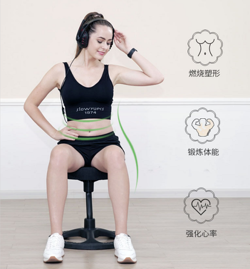 千錘百煉出顏值，eMoMo活力美腰椅重磅上市