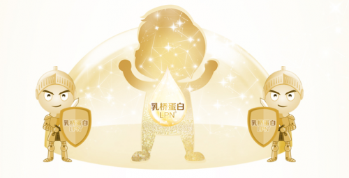 奶粉排行榜10強(qiáng)中合生元奶粉延續(xù)呵護(hù)，守護(hù)成長(zhǎng)