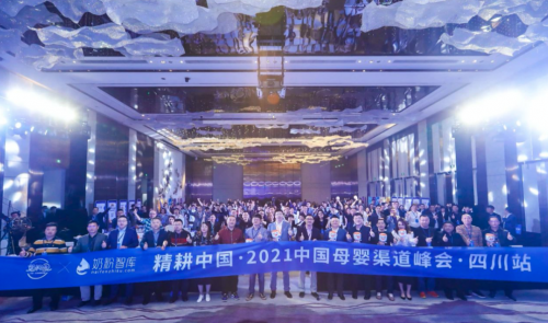 海普諾凱1897專注精細化品牌耕耘，獲得行業(yè)“金姆指”肯定