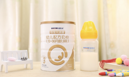 奶粉哪個(gè)牌子好？合生元星耀系列給你答案