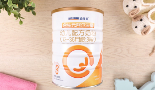 奶粉哪個(gè)牌子好？合生元星耀系列給你答案