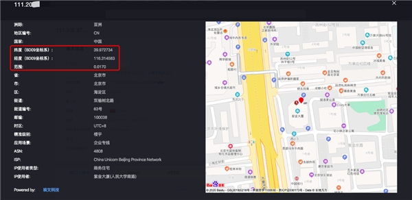 獲網空測繪能力指南三項第一，知道創(chuàng)宇支撐“掛圖作戰(zhàn)”有力落地