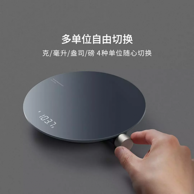 隱藏式LED屏、讀數(shù)顯示 小米有品眾籌智能廚房秤
