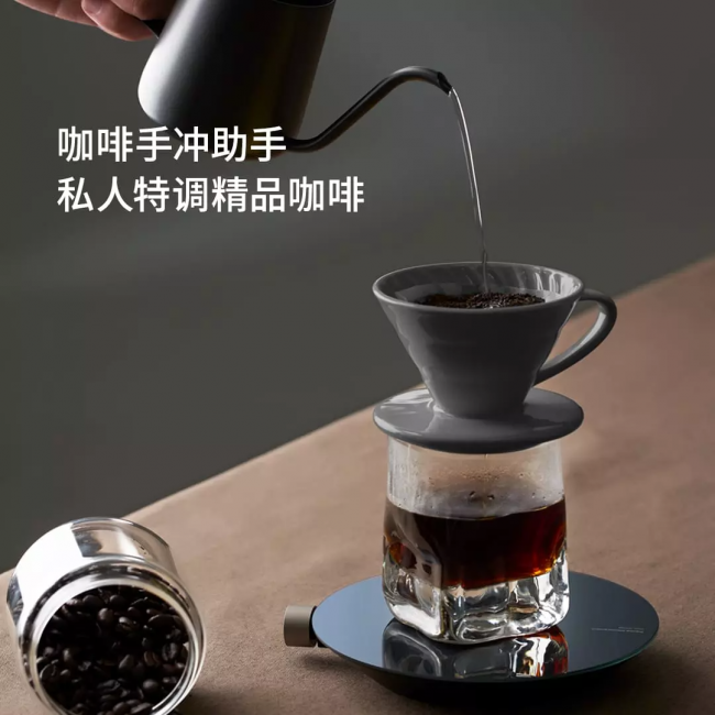 隱藏式LED屏、讀數(shù)顯示 小米有品眾籌智能廚房秤
