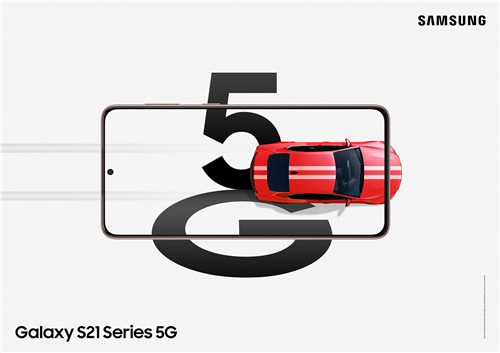 5G時代來臨，與三星Galaxy S21 5G系列一起體驗超速網(wǎng)絡世界
