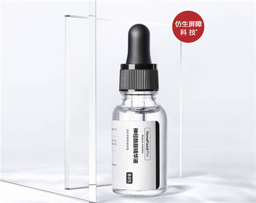拯救?！凹　?，HomeFacialPro（HFP）王牌CP加乘屏障修護(hù)力
