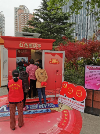 多特瑞“海上尋夢”精油，為虹口紅色朗讀亭添芬芳