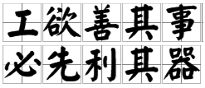 突破電氣PDU，助您發(fā)現(xiàn)沉睡已久的閑置服務(wù)器