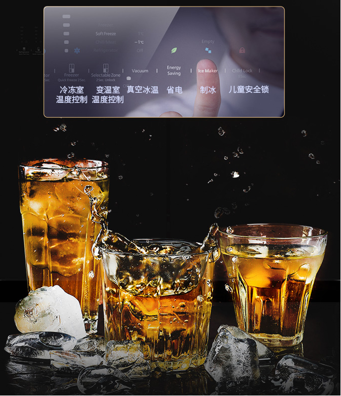 日立冰箱，被網(wǎng)紅博主們種草的幾個(gè)爆款都在這里了