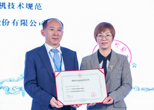老板電器發(fā)布洗碗機技術(shù)規(guī)范，重新定義更適合中國廚房的洗碗機