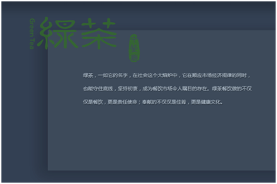 老虎證券ESOP：你還記得西子湖畔的面包誘惑嗎？
