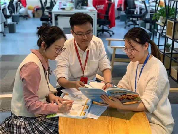 作業(yè)幫：大同理想，一種道路