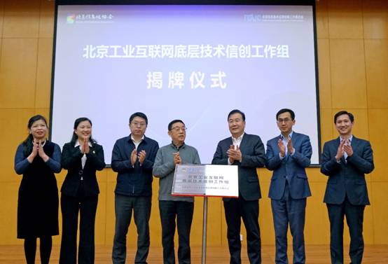 提升工業(yè)互聯(lián)網(wǎng)底層技術(shù)發(fā)展水平，東土科技勢(shì)在必行