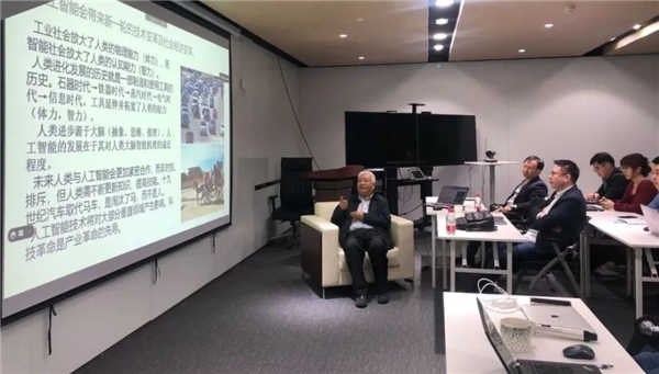百分點科技認知智能實驗室李生教授：感知有所突破 認知還在路上