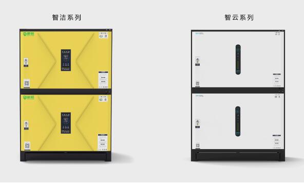 重慶國(guó)際酒店用品展，天瀧推出蔚頓油煙凈化器品牌上市！