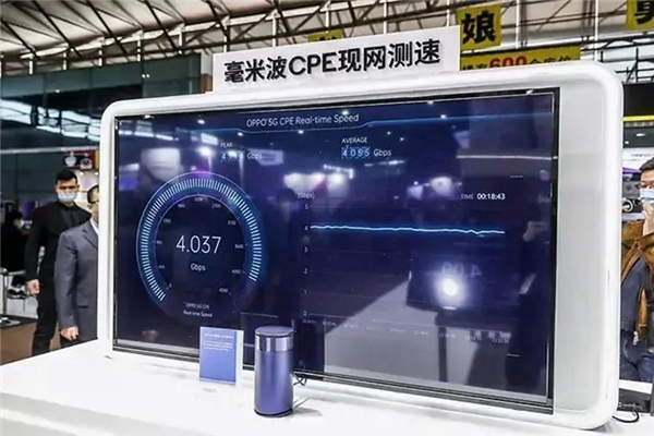 還在質(zhì)疑5G毫米波？高通：完整端到端商用解決方案已準(zhǔn)備好