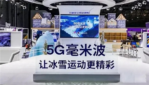 還在質(zhì)疑5G毫米波？高通：完整端到端商用解決方案已準(zhǔn)備好