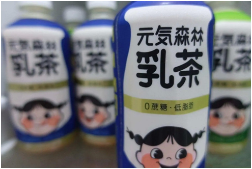 愛了很久的元氣森林，《遲來的升級》意欲何為？