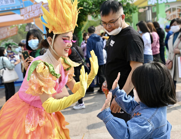 濟(jì)南融創(chuàng)文旅城“齊魯歡樂行”正式啟動(dòng) 招募529個(gè)家庭免費(fèi)玩