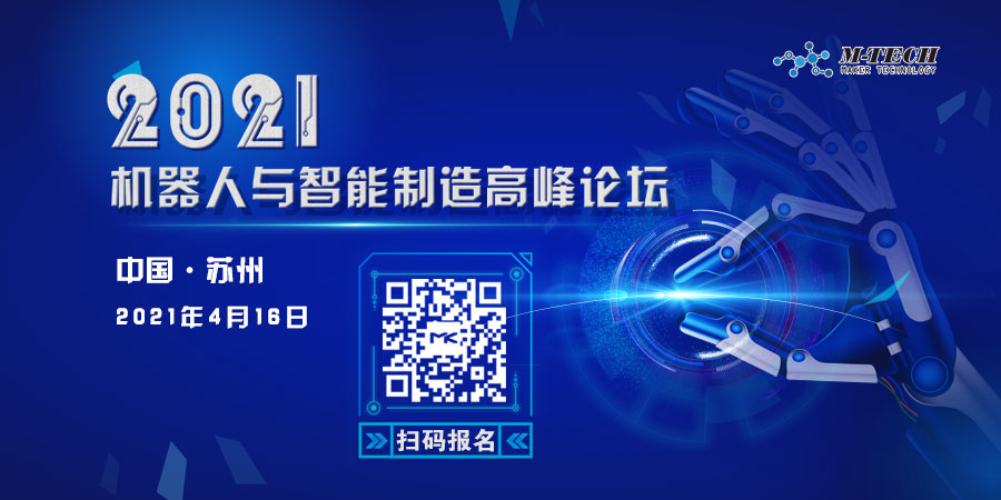 連續(xù)4年被寫(xiě)入政府工作報(bào)告，工業(yè)互聯(lián)網(wǎng)該如何擲地有聲？
