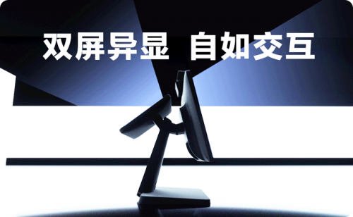 7開(kāi)得勝！聯(lián)迪商用刷臉家族再添一員