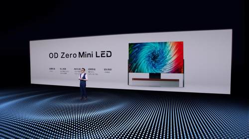 Mini LED背光專委會成立，TCL擔(dān)任組長單位展示行業(yè)前瞻性布局