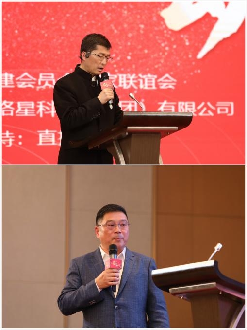 重新定義云服務(wù)，「直播場(chǎng)」助力杭州民建年度大會(huì)順利召開(kāi)