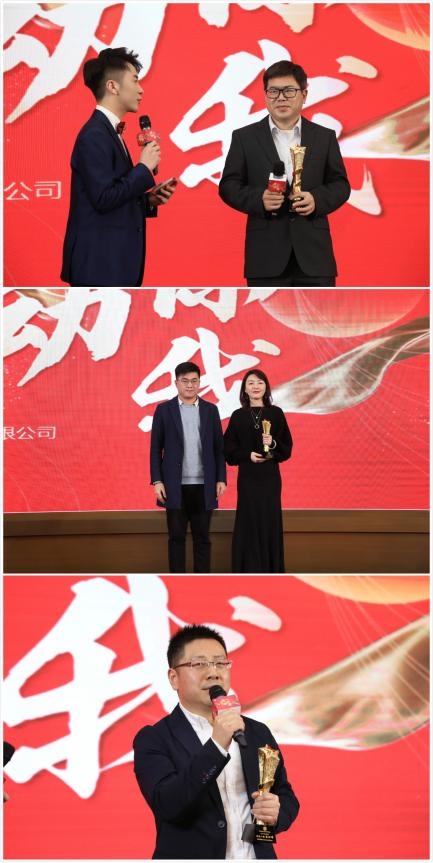 重新定義云服務(wù)，「直播場(chǎng)」助力杭州民建年度大會(huì)順利召開(kāi)