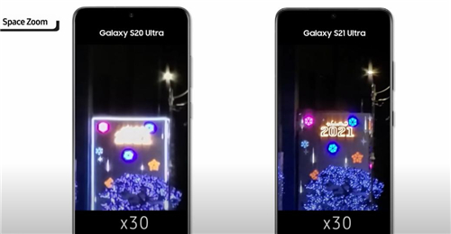 100倍變焦！三星Galaxy S21 Ultra 5G尖端技術(shù)體驗(yàn)全面升級