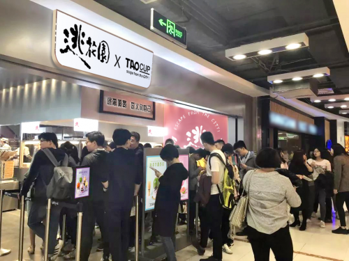 黑鯊之夜不掉線，逃花園挑戰(zhàn)極致味蕾體驗(yàn)！