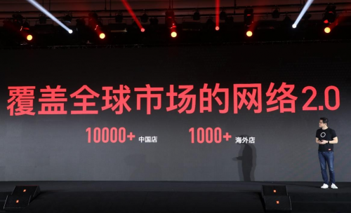 從倡導隱形智能到進軍微出行 小牛電動NIU 2.0有哪些大動作？