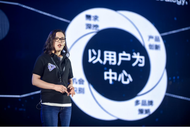 打破單品發(fā)布形式 美的智能小家電發(fā)布會帶來智能家居行業(yè)七大趨勢