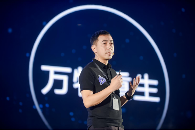 打破單品發(fā)布形式 美的智能小家電發(fā)布會帶來智能家居行業(yè)七大趨勢
