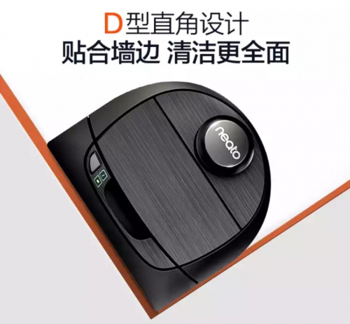 掃地機(jī)器人為何如此暢銷？智能掃地機(jī)器人哪個(gè)牌子好？