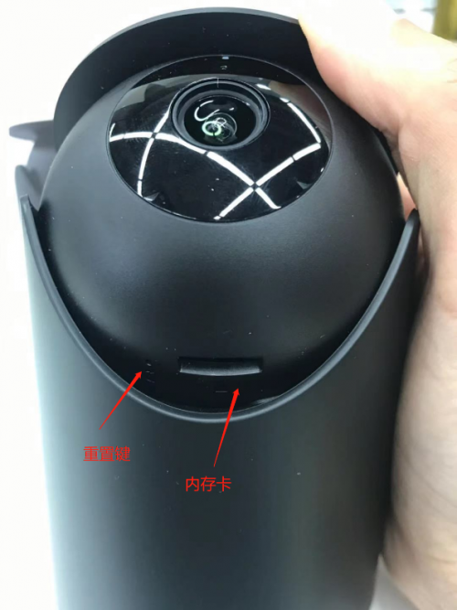 小蟻智能攝像機(jī)4 pro + 開箱測評