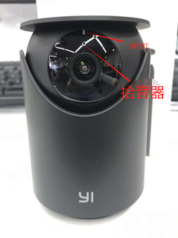 小蟻智能攝像機(jī)4 pro + 開箱測評