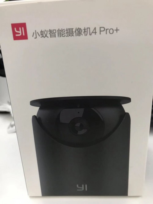 小蟻智能攝像機(jī)4 pro + 開箱測評