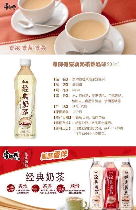 元?dú)馍?，或許只是個(gè)開始/只是冰山一角