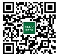 解鎖融合時代高效增長方法，OPPO營銷發(fā)布2021營銷通案