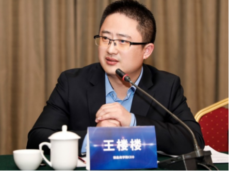 不想在財(cái)富路上暴雷，就來微淼商學(xué)院進(jìn)修