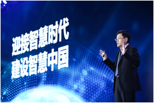 IPF2021：從計算到智算，浪潮聚焦多元算力融合  升級元腦生態(tài)2.0